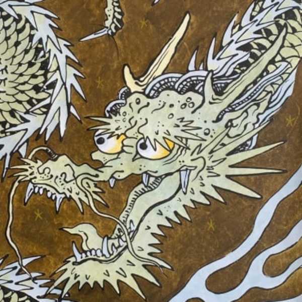 "Dragon" (Descending Left) by Brian Paul, Image 1.