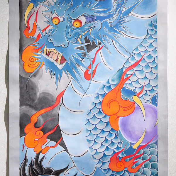 Blue Dragon by Rachel Borges, Image 1.