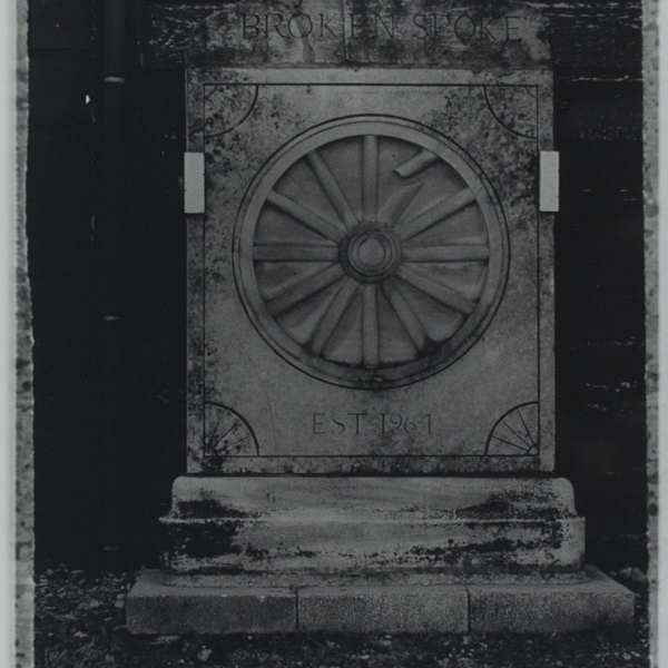 Austin Spoke by Nyda Glaros, Image 1.