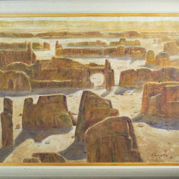 Unknown by Xiang-Tai Lu, Image 4.
