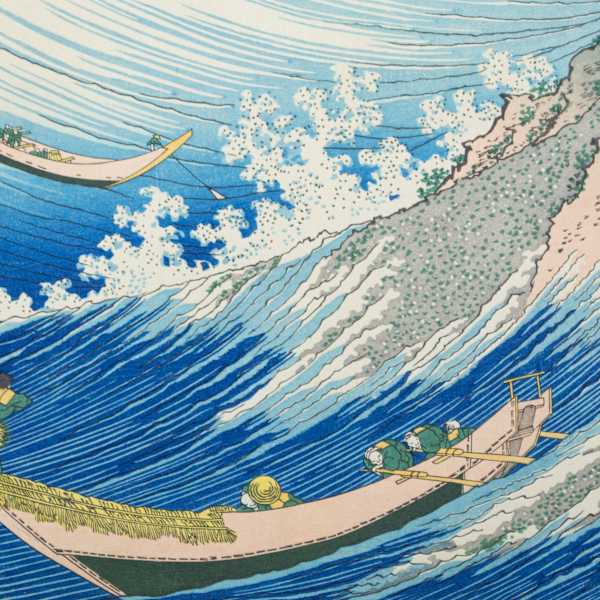At Chosi In Shimosa Province by Katsushika Hokusai, Image 2.
