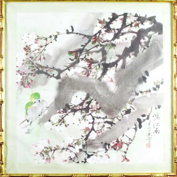 Memories Of Southern China by Zhenghui Jin, Image 3.
