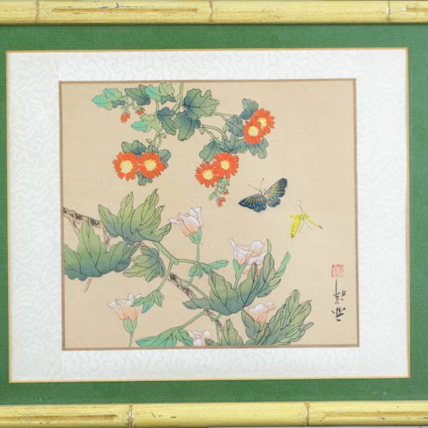 Flowers and Butterflies by Unknown, Image 2.