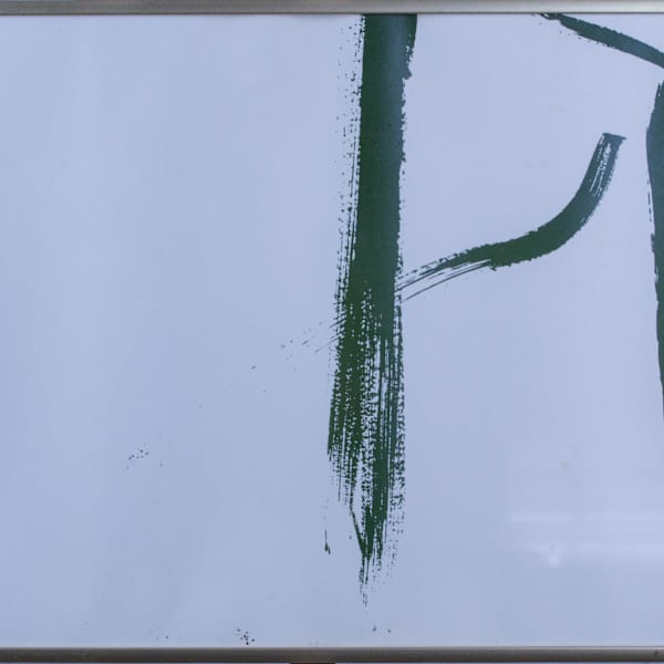 Untitled Diptych by Dieter Roth, Image 2.