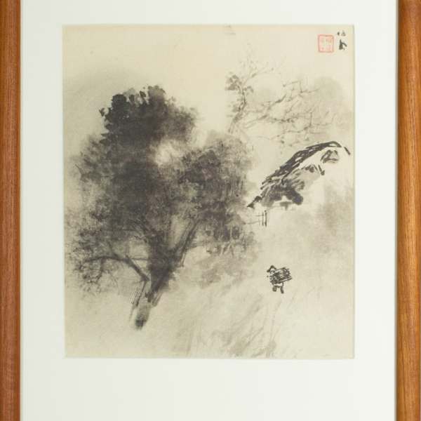 Untitled by Unknown, (Japan), Image 2.