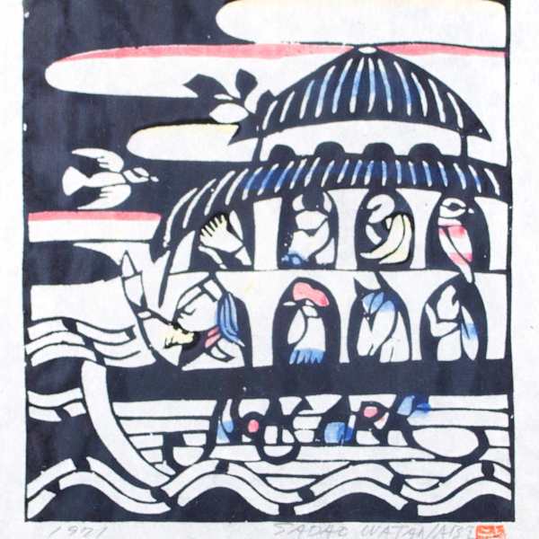 Noah's Arc by Sadao Watanabe, Image 1.