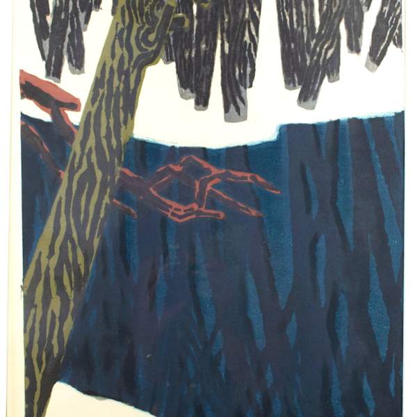 Untitled by Susumu Yamaguchi, Image 1.