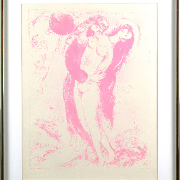The Sun Also Rises by Marc Chagall, Image 2.