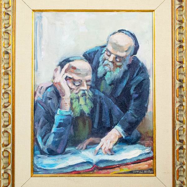 Two Jewish Scholars by Samuel S. Heller, Image 2.
