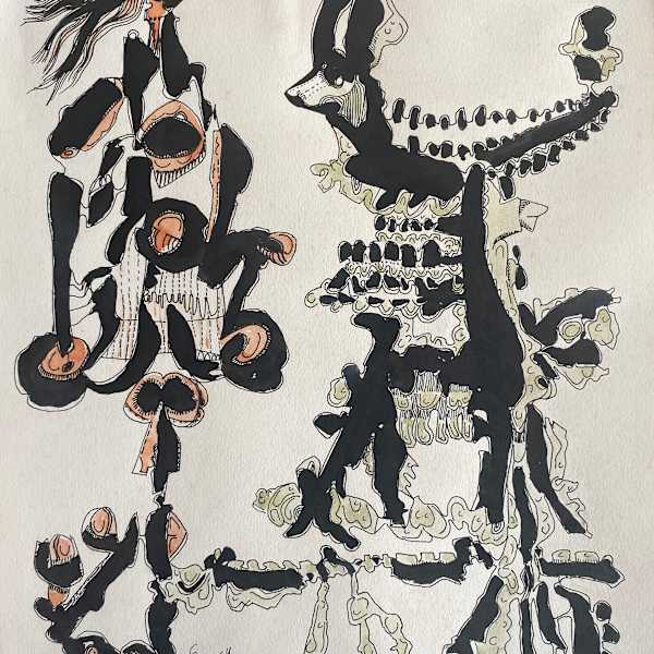 El origen del romance del Conde de Cabra by Eugenio Fernández Granell, Image 1.