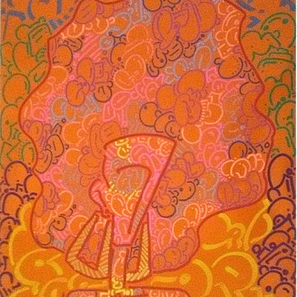 "Amber Tables (your jiggling Judah go ahead Judah)" by Eric J. Brown, Image 3.