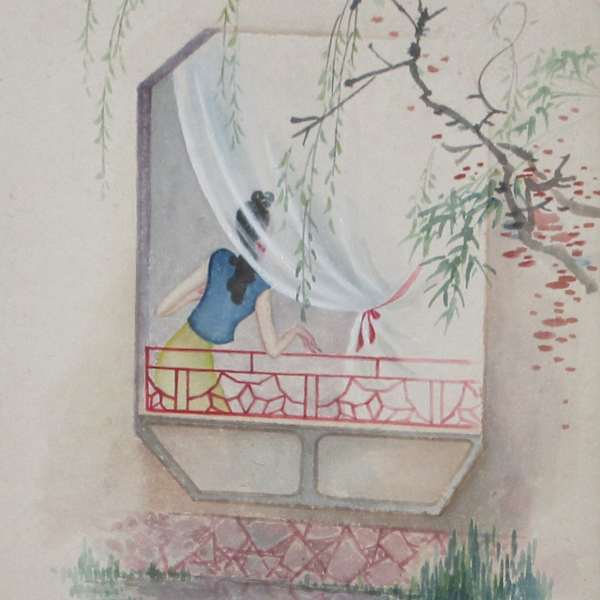 Window Joy by Chiu Fung Poon Attributed, Image 1.