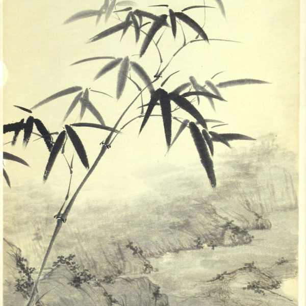 Bamboo and River Shore by Kwan Y. Jung Attributed, Image 1.