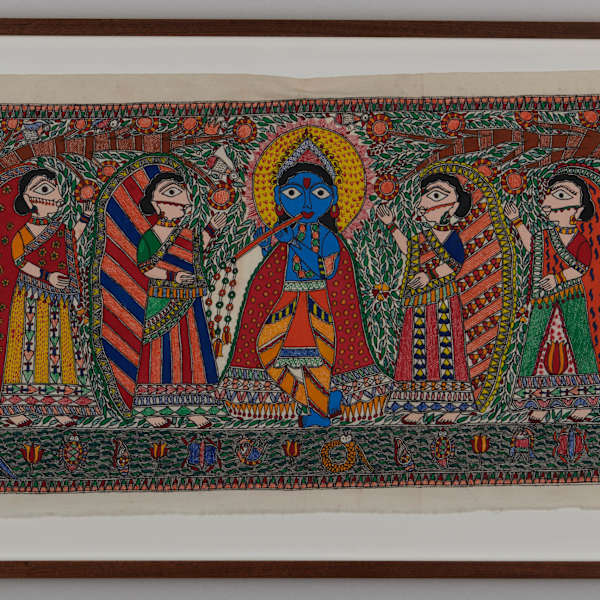 Raas Lila: God Krishna with his Devotees by India, Darbhanga, State of Bihar, Image 2.