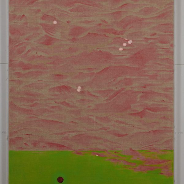 Blood Red Sea by Gretel Stephens, Image 2.