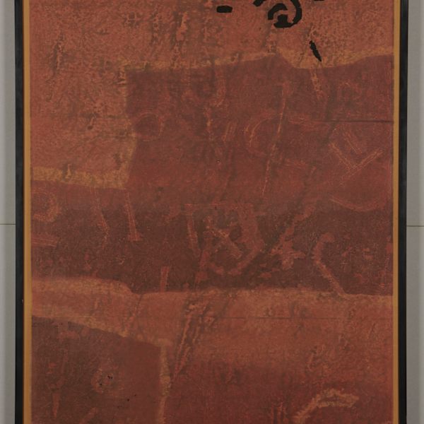 Fantasy in Red by Hideo Hagiwara, Image 2.