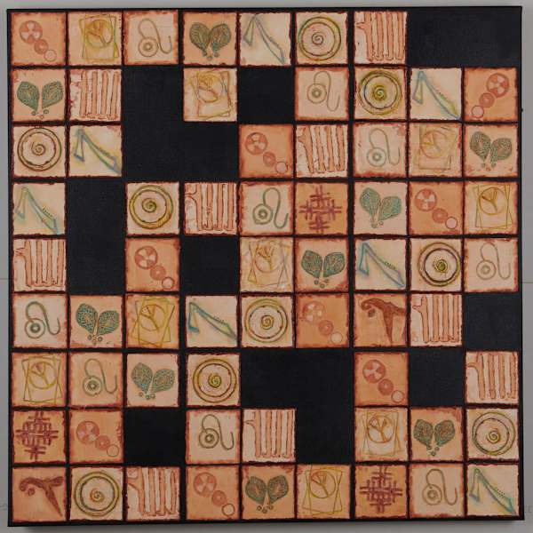 Sudoku by Sylvia Hamilton Goulden, Image 1.