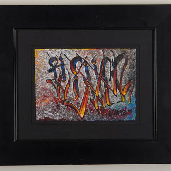 Somo Locos by Chaz Bojorquez, Image 1.