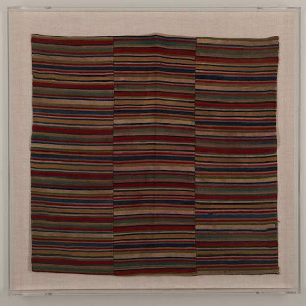 Woman's Apron by Central Tibet, Image 1.