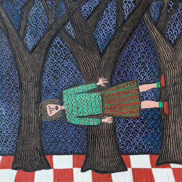 Floating in Woods, 1986 by Leslie Nichol, Image 1.