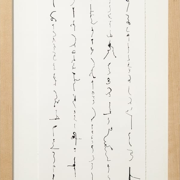 Tracing the origin III by Fei Cui, Image 1.
