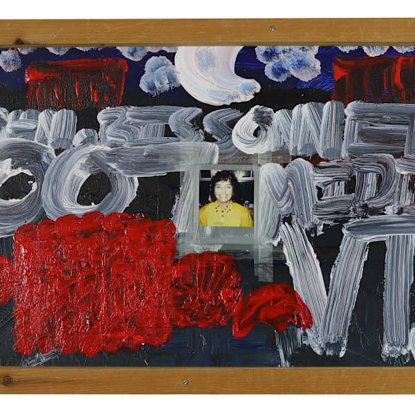 Untitled by Larry Bissonnette, Image 13.