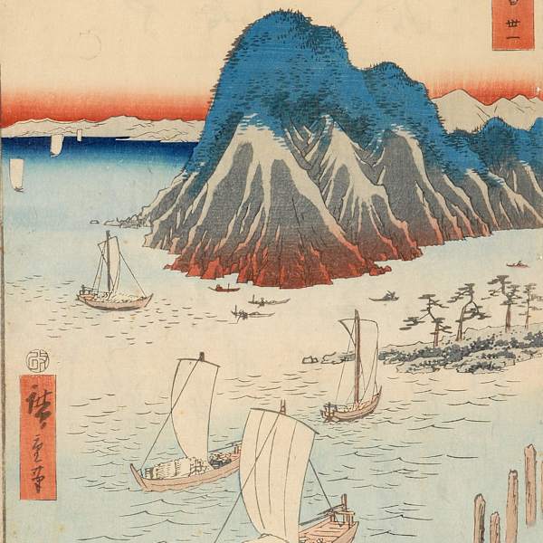 Maizaka imagire kaijou funwatashi (Ferry Boats off Imagire Maizaka) by Ando Hiroshige, Image 73.