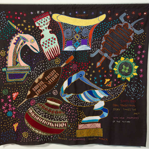 Untitled by Patience Ford, Image 1.