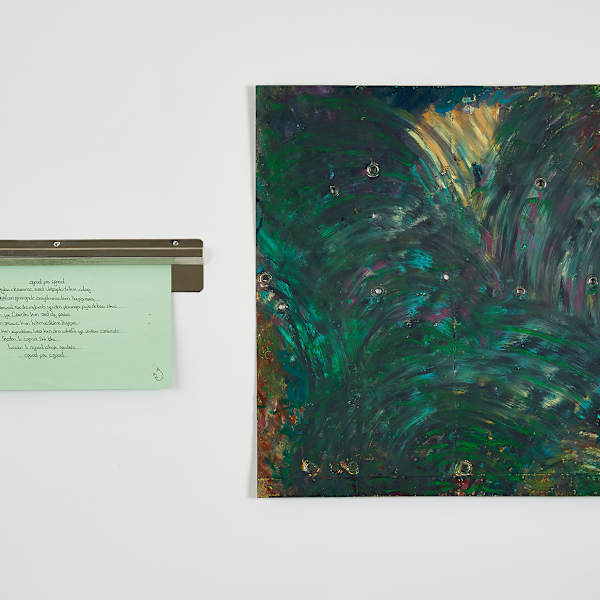 Jerk Pork by Kemar Keanu Wynter, Image 10.