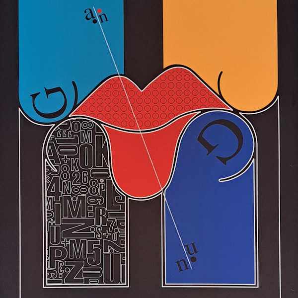 Cava 2024 - Boca by Oswald Aulèstia by Oswald Aulèstia, Image 1.