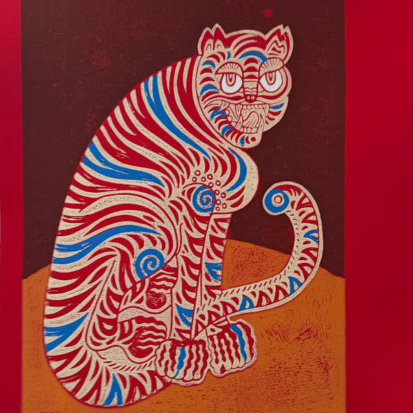 Coy Tiger (Maroon & Gold) by Kour Pour, Image 2.