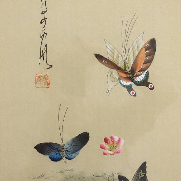 Butterflies by - Qiuzhe, Image 1.