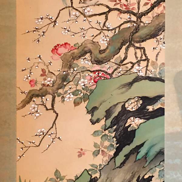 Flower and Bird Picture (花鳥图) by Yù Gù (玉顧), Image 1.
