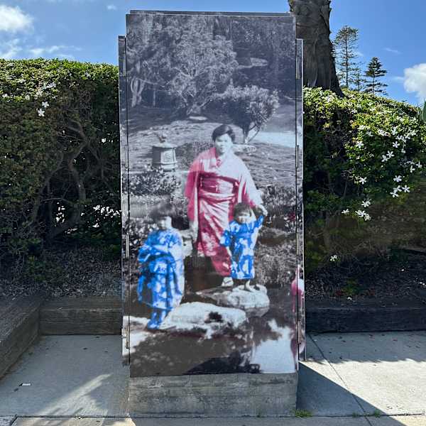 Art Outside the Box Take 2: Pomona and Silver Strand by Jasmine Lo, Rebekka Siqueiros, Image 1.