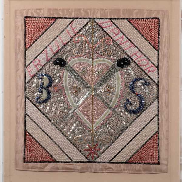 Haitian ceremonial Voodoo Banner by Anonymous Priest Anonymous Priest, Image 1.