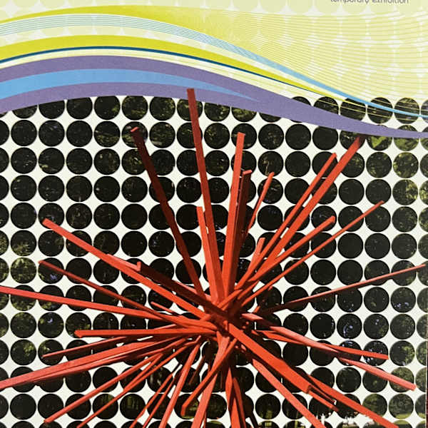 Star Burst- HISTORIC by Tom Holmes, Image 1.