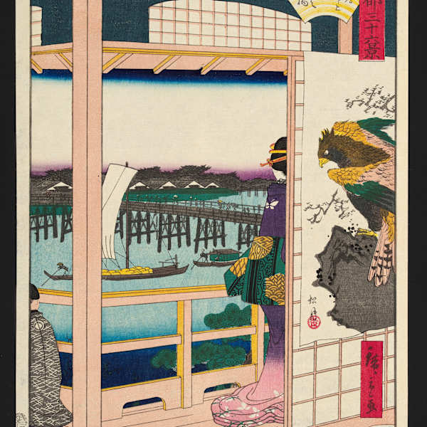 Balcony Scene by Utagawa Hiroshige II, Image 1.