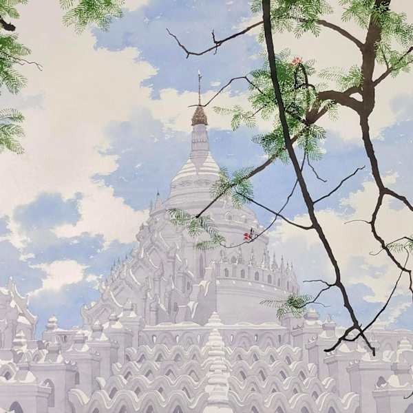 Poetic Poem by Moe Nyo (b. 1976), Image 1.
