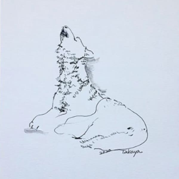 Howling Together by Shizico Yi, Image 1.