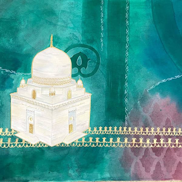 The Emerald Flower by Fatema Penwala, Image 1.