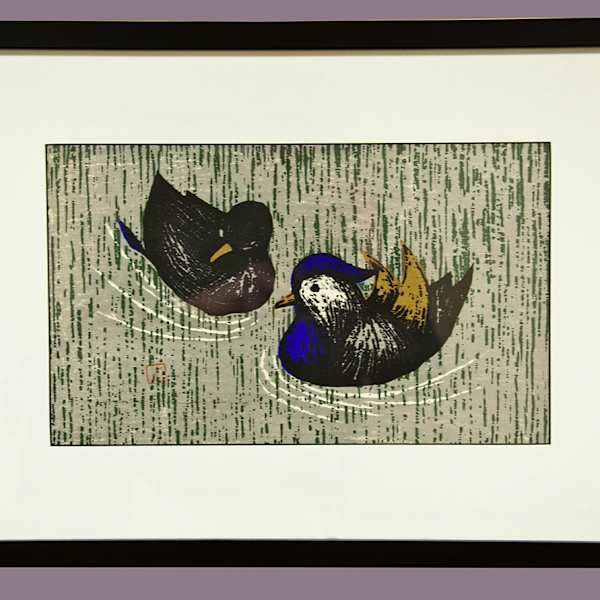 Two Ducks/ Ducks on a Pond by Kaoru Kawano, Image 1.