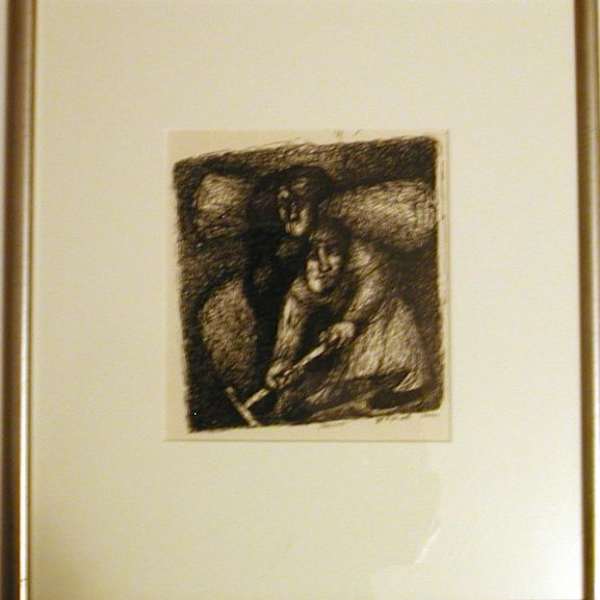 Harvest by Alexei Begov, Image 1.