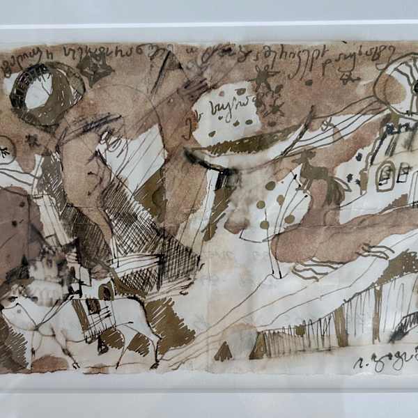 Gift for Paul by Ia Gigoshvili, Image 2.
