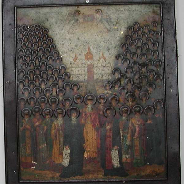 Novgorod by Icon, Image 1.