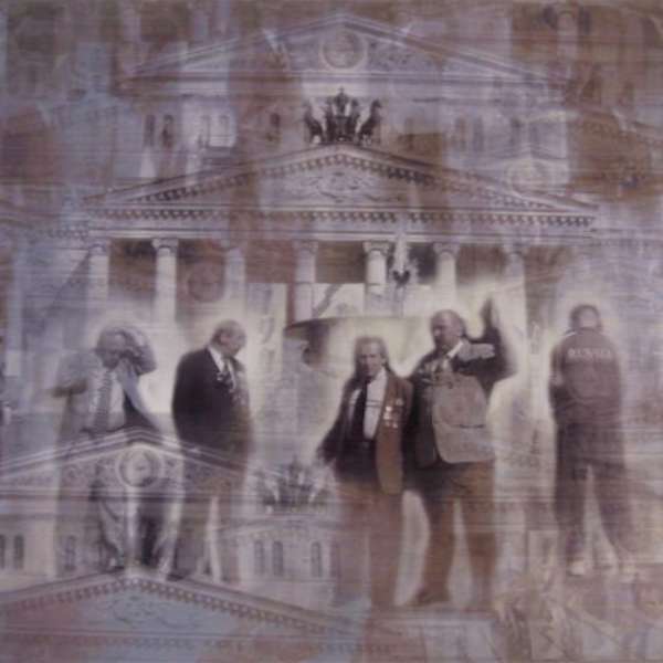 Bolshoi by Natasha & Valera Cherkashin, Image 1.