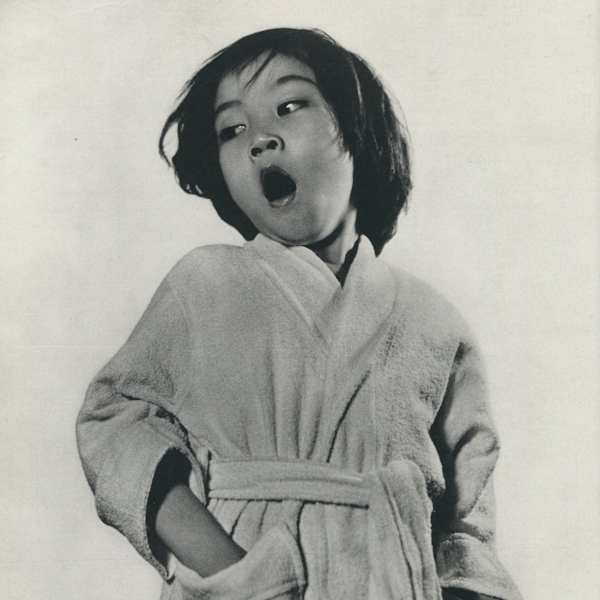 Early from Bed 1955 by Chan Shau U, Image 1.