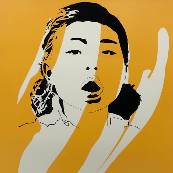 Dream But Don't Sleep (Yellow) by Blek Le Rat, Image 2.