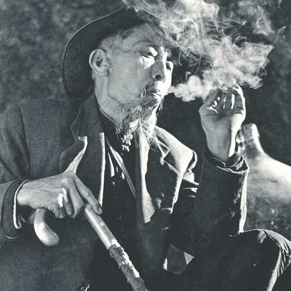 Pleasurable Hour 1958 by Cheung Man Ping, Image 3.