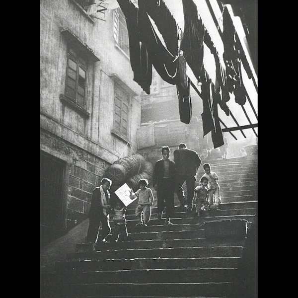 Street Scene by Fan Ho, Image 1.