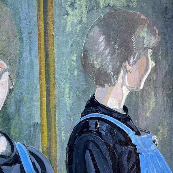 Reflection by John S. Monaghan, Image 1.